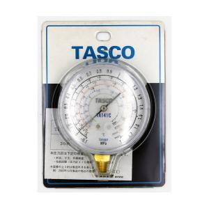 TASCO イチネンタスコ R407C R404A R507A R134a高精度連成計 低圧側 TA141C｜denzai-com