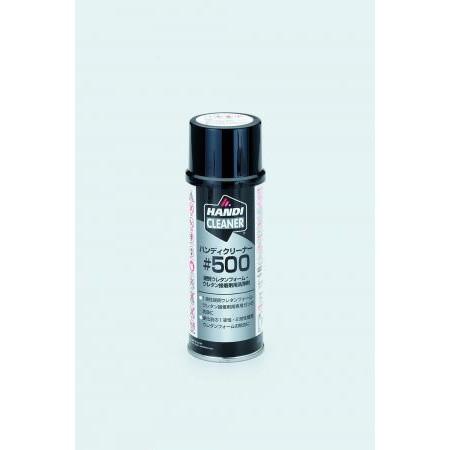 TASCO イチネンタスコ 発砲ウレタンガン用クリーナー TA907BS-3