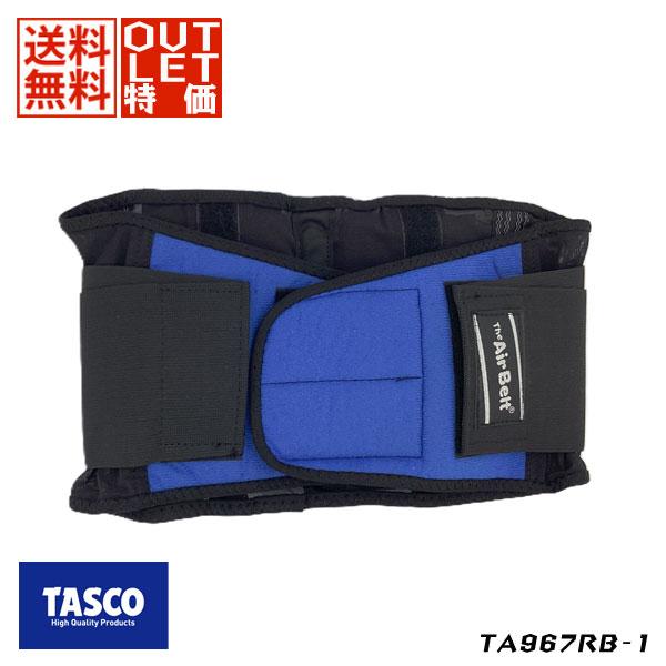 TASCO イチネンタスコ サポートベルト TA967RB-1 Sサイズ 61〜80cm 山本光学 ...