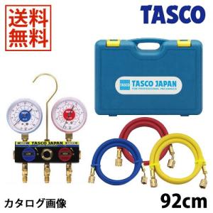 TASCO イチネンタスコ ゲージマニホールド イチネンTASCO TASCO イチネンタスコ ボールバルブ式ゲージ