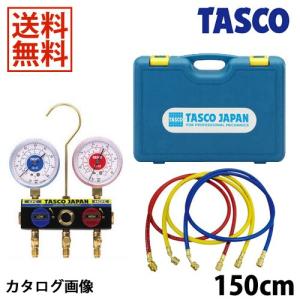 TASCO イチネンタスコ ゲージマニホールド イチネンTASCO TASCO イチネンタスコ ボールバルブ式ゲージ