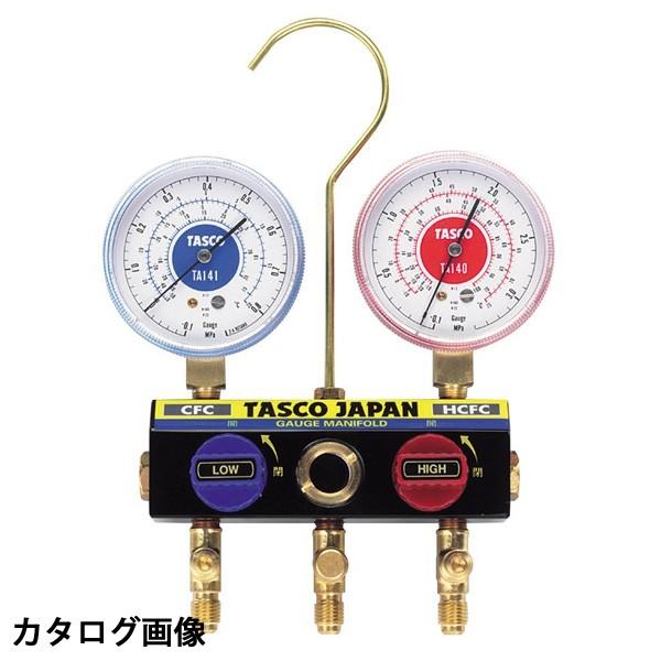 TASCO イチネンタスコ R22 R12 R502用 ボールバルブ式ゲージマニホールド TA120...