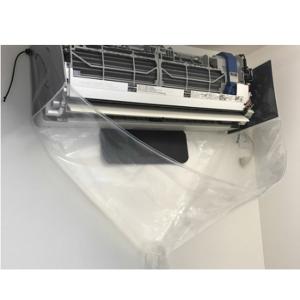 アサダ ASADA エアコン洗浄カバー 天カセ用 EP348 : 電材ドットコム
