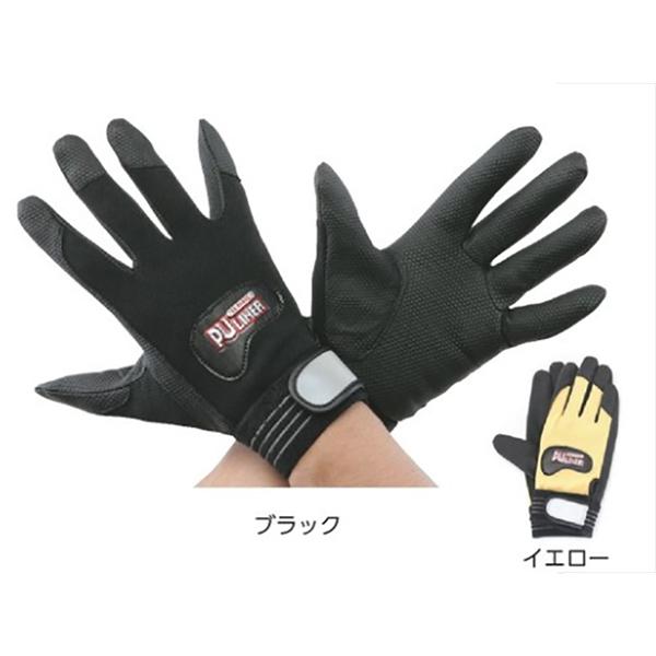 TASCO イチネンタスコ 作業手袋 イエローLL TA967DZ-13