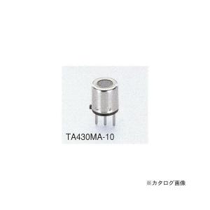 TASCO イチネンタスコ センサー TA430MA用 TA430MA-10｜denzai-com