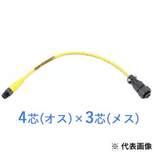 TASCO イチネンタスコ 回収機用変換アダプターA NO.2 TA110AD-2｜denzai-com