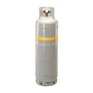 タスコ 冷媒ガス再生専用回収ボンベ 内容積116l(100kg) TA110-100SN
