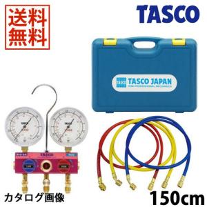 イチネンTASCO TASCO イチネンタスコ ボールバルブ式 ゲージ