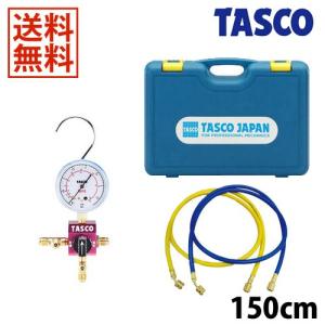 イチネンTASCO TASCO イチネンタスコ ボールバルブ式シングルゲージ