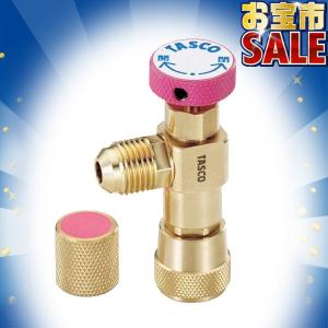 イチネンTASCO TASCO イチネンタスコ 回収機用変換アダプターA NO.2
