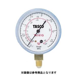 イチネンTASCO TASCO イチネンタスコ R410A R32高精度圧力計 低圧側