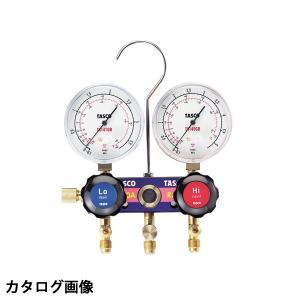 イチネンTASCO TASCO イチネンタスコ R410A R32ゲージマニホールド