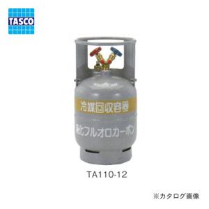 イチネンTASCO TASCO イチネンタスコ フロートセンサー変換アダプターB