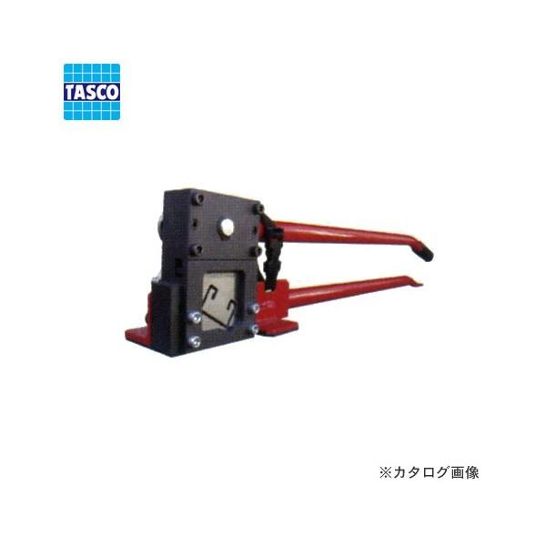 TASCO イチネンタスコ レースウェイカッターD TA858DA