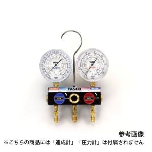 サンヨー SANYO コイン式 全自動 洗濯機 乾燥機 ASW-A45C/CD-S45C1 