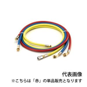 カーエアコン 冷媒ガス ソルスティス YF HFO-1234yf 200G 業務用 次