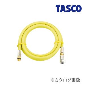 イチネンTASCO TASCO イチネンタスコ フロートセンサー変換アダプターB