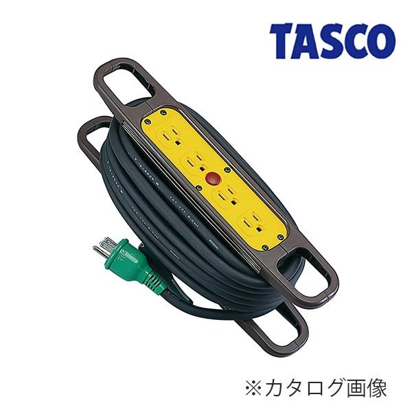 TASCO イチネンタスコ 延長コード TA649HR