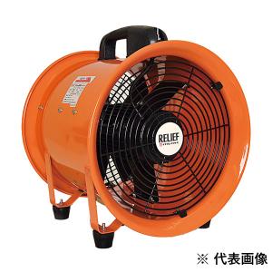 TASCO イチネンタスコ 送風機 TA353MW-200