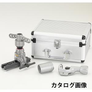 イチネン タスコ エアコン工具セット TA23AB TASCO エアコン 空調 設備