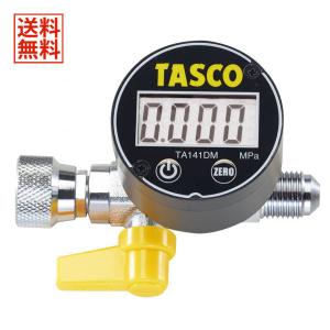 TASCO イチネンタスコ デジタルミニ真空ゲージキット