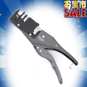 杉田エース (162-621) タオルバー 16角 300mm : 家ファン! Yahoo!店