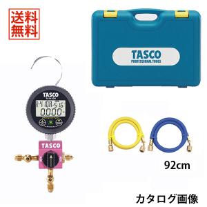 イチネンTASCO TASCO イチネンタスコ R410A/R32用ミニボールバルブ式