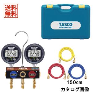 TASCO ゲージマニホールド TA15ED Amazon | イチネンTASCO TA15ED R410A/R3マニホールドセット(チャージ