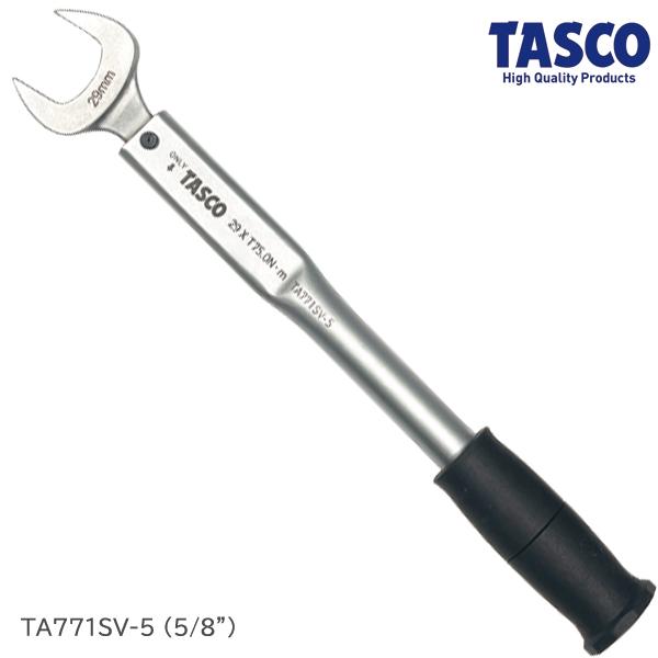 TASCO イチネンタスコ 高精度トルクレンチ 5/8 校正証明書付 TA771SV-5
