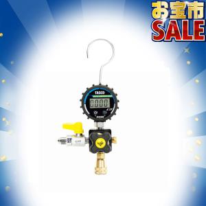 イチネンTASCO TASCO イチネンタスコ TA142VK用ローレットパッキン 2個