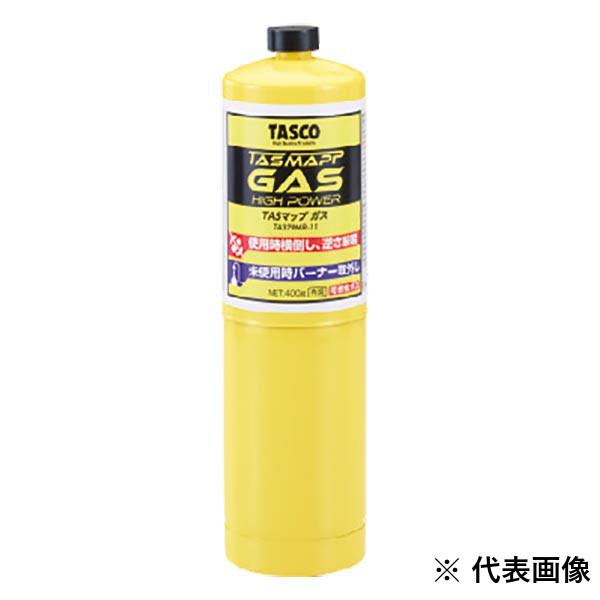 TASCO イチネンタスコ TAS MAPP ガスボンベ プロピレンガスボンベ TA379MR-11