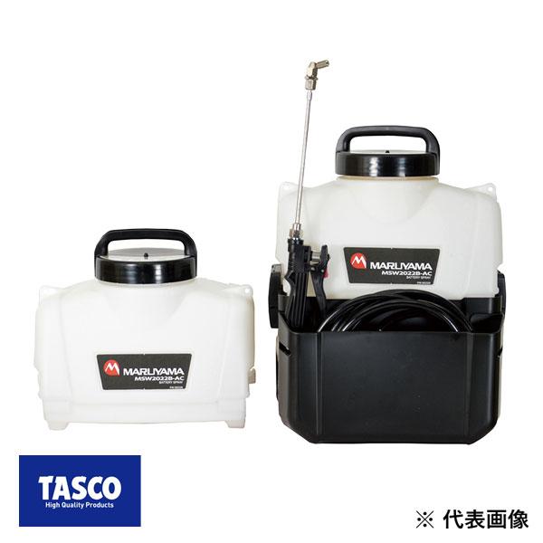 TASCO イチネンタスコ バッテリー式エアコン洗浄機 TA351BE TA351BCの後継品！