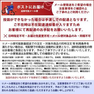 Panasonic パナソニック コスモシリー...の詳細画像2