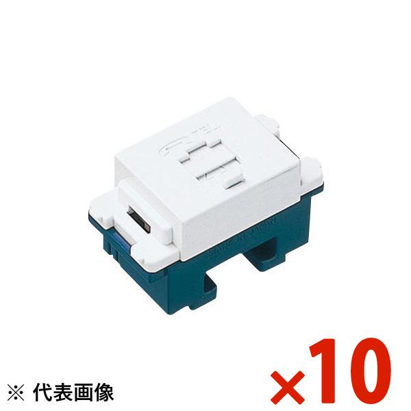 Panasonic パナソニック コスモ 埋込モジュラジャック6極4心 WNT15649W 10個入...