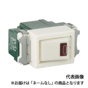 Panasonic ・パナ フルカラースイッチ 埋込ほたるスイッチE(4路 Panasonic ・パナ フルカラースイッチ 埋込ほたるスイッチE(4路
