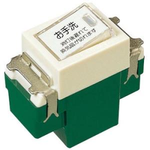 Panasonic（パナソニック） WN5294K 浴室換気スイッチ フルカラー埋込