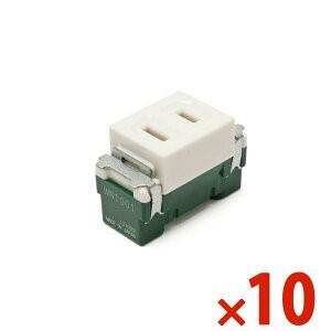 Panasonic パナソニック 埋込コンセント 10個セット WN1001