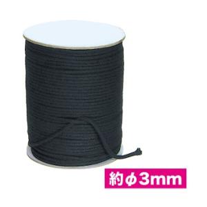 JEFCOM ジェフコム DENSAN デンサン ケーブルタイロープ CTR-320P