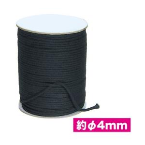 JEFCOM ジェフコム DENSAN デンサン ケーブルタイロープ CTR-420P