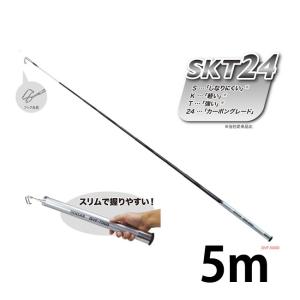 DENSAN（デンサン） Jefcom ジェフコム シルバーフィッシャー 8mタイプ