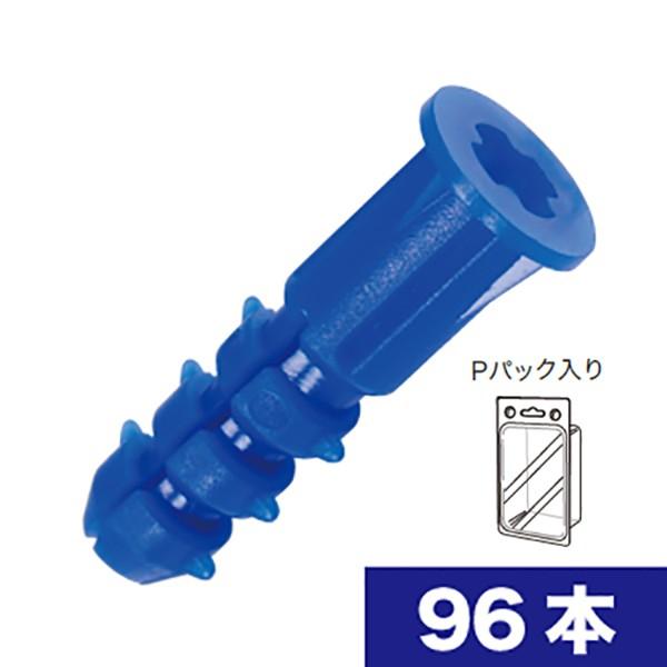 JEFCOM ジェフコム DENSAN デンサン ニューエールプラグ 96本入 ブルー ND-BL-...