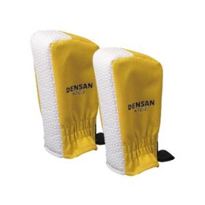 Jefcom ジェフコム DENSAN デンサン ハシゴトップカバー 2個1組 KTC-2