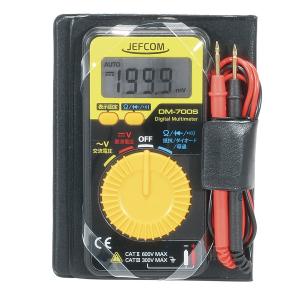 ボーナスストア+5％】SmartTap PowerArQ 008601C-JPN-FS オレンジ