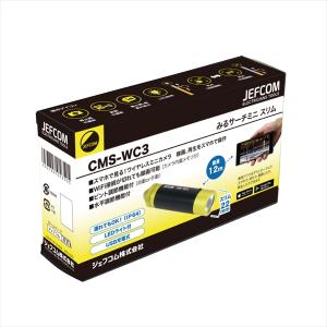 Jefcom ジェフコム DENSAN デンサ...の詳細画像5