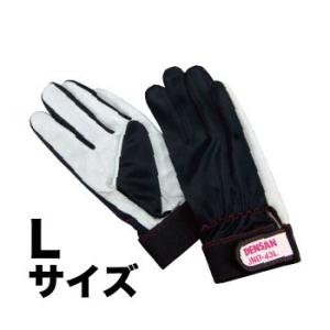 Jefcom ジェフコム DENSAN デンサン 電工プロソフトグローブ JND-43L