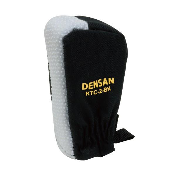 Jefcom ジェフコム DENSAN デンサン ハシゴトップカバー 2個1組 KTC-2-BK