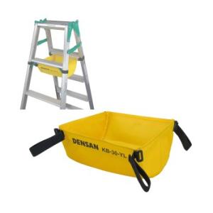 JEFCOM ジェフコム DENSAN デンサン キャタツアンダーバッグ KB-30-YL