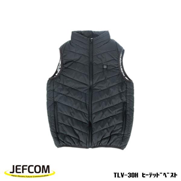 Jefcom ジェフコム DENSAN デンサン ヒーテッドベスト フリーサイズ TLV-30H