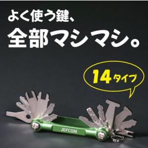 Jefcom ジェフコム DENSAN デンサ...の詳細画像4