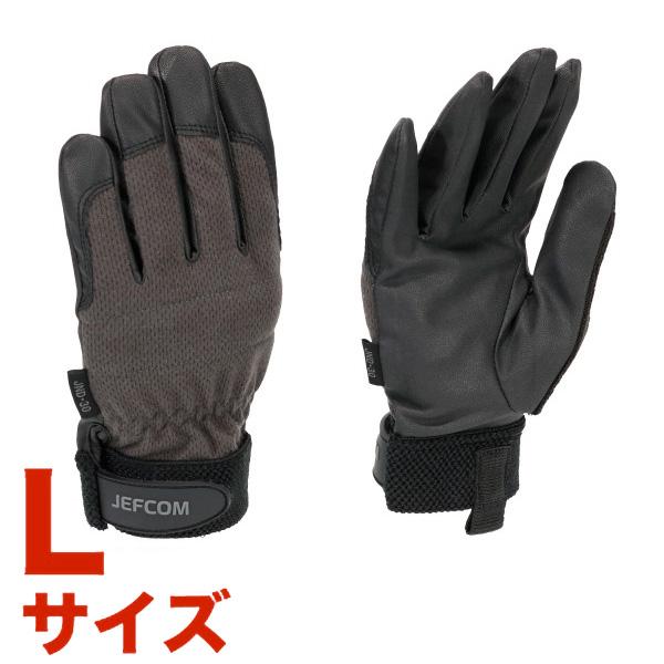 Jefcom ジェフコム DENSAN デンサン 電工グローブ スマートフィット L JND-30L